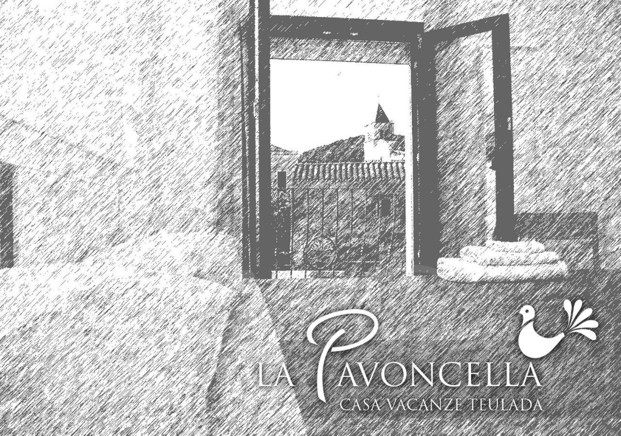 Case Vacanze La Pavoncella Teulada Extérieur photo