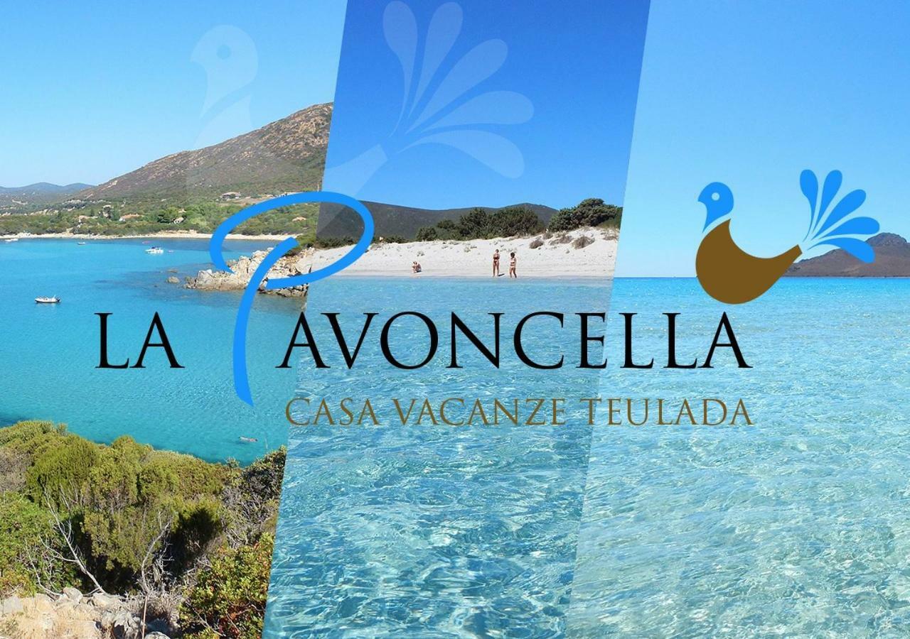 Case Vacanze La Pavoncella Teulada Extérieur photo