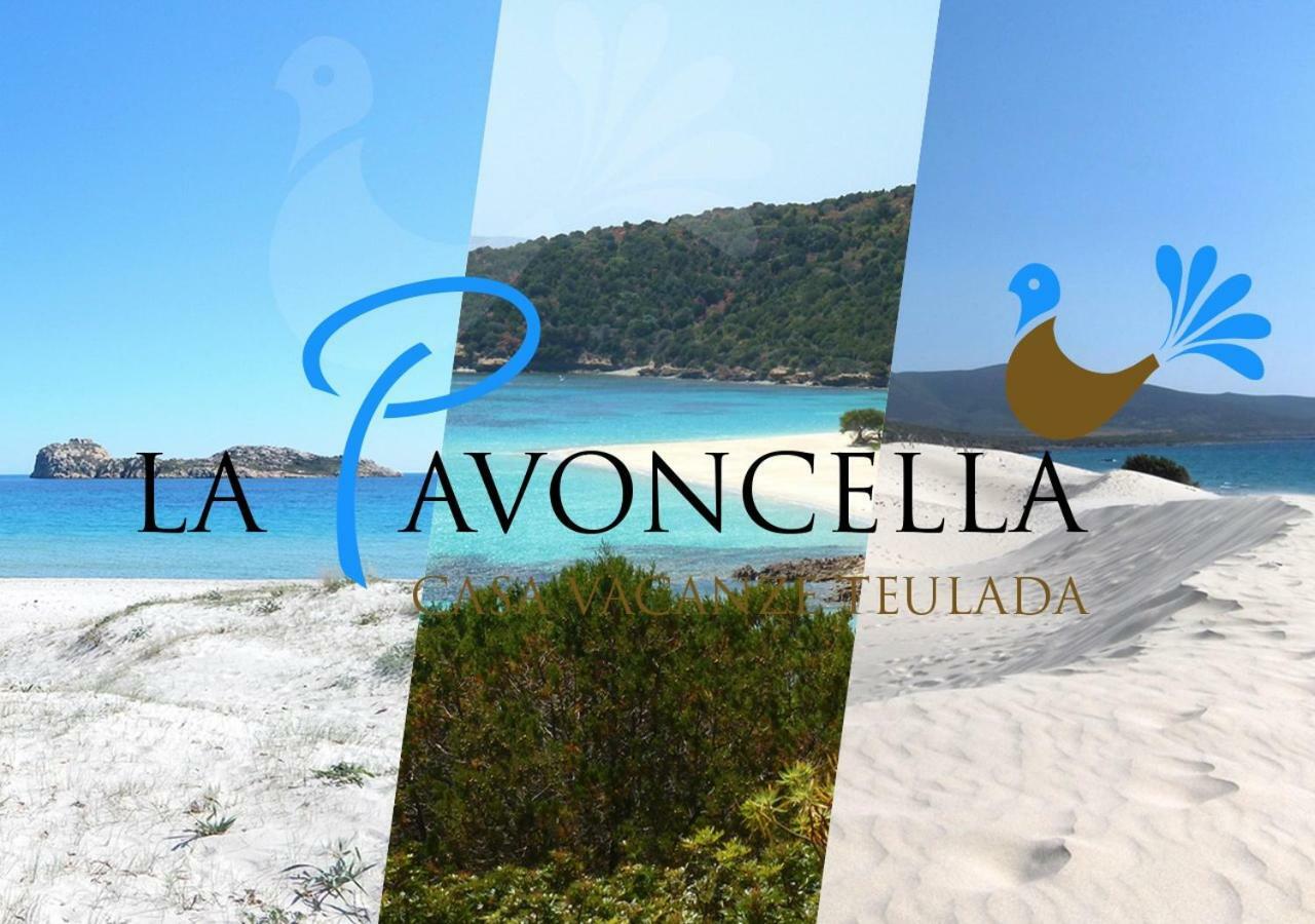 Case Vacanze La Pavoncella Teulada Extérieur photo